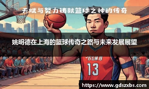博鱼boyu体育