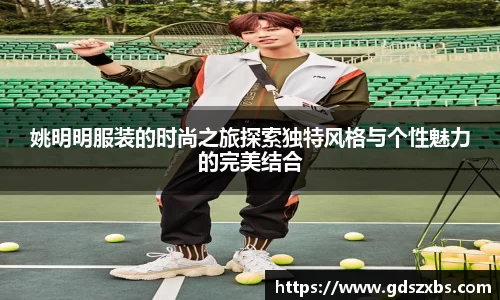 博鱼官方网站