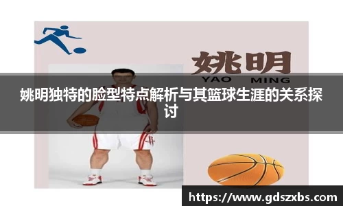 博鱼boyu体育