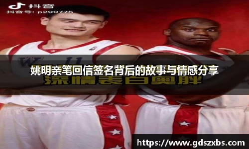 博鱼boyu体育