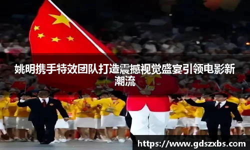 博鱼boyu体育
