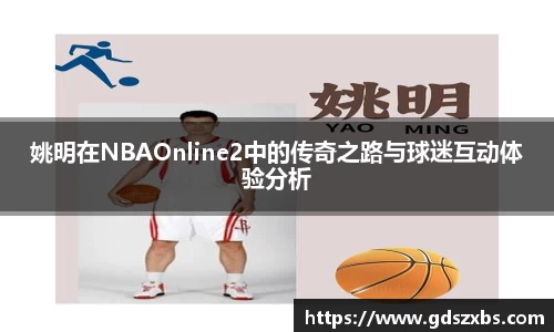 博鱼boyu体育