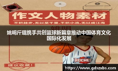 博鱼