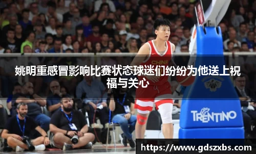 博鱼boyu体育
