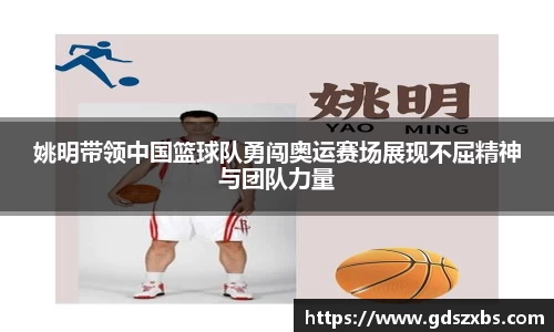 博鱼boyu体育
