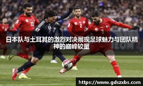 博鱼官方网站
