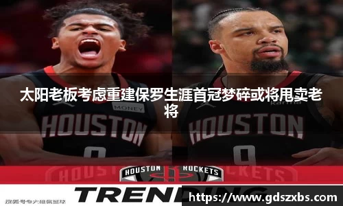 博鱼