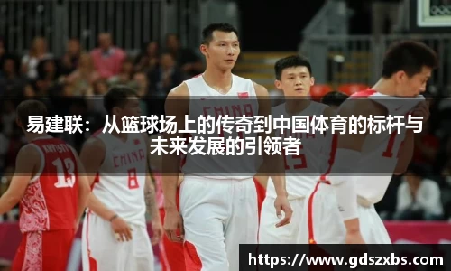 博鱼体育