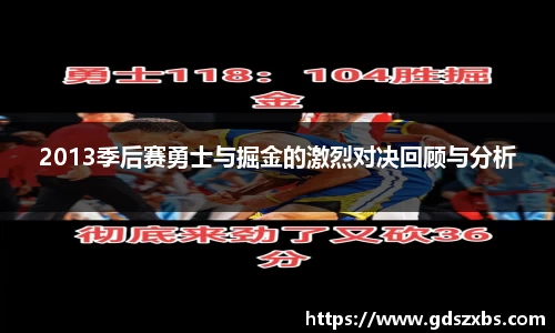 博鱼体育