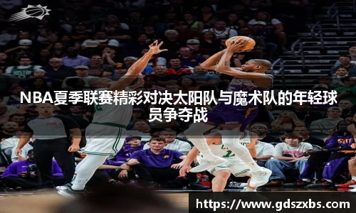 博鱼boyu体育