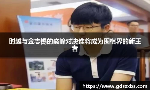 博鱼官方网站