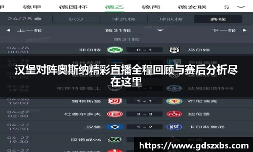 博鱼官方网站