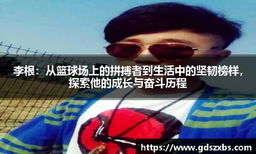 博鱼