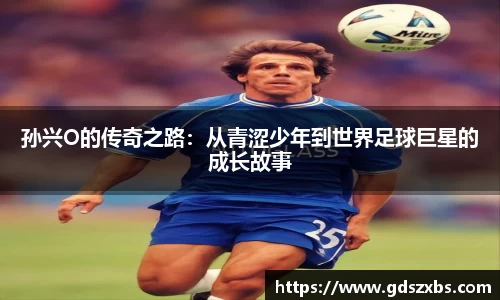 博鱼官方网站