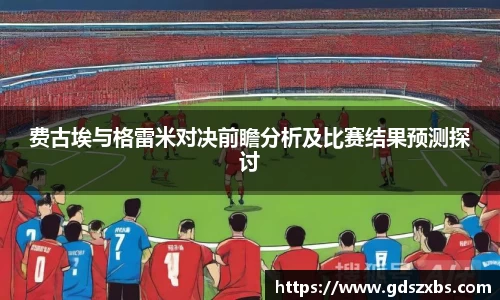博鱼boyu体育