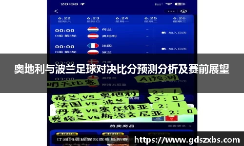 博鱼
