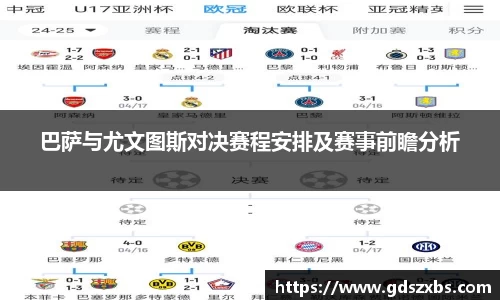 博鱼