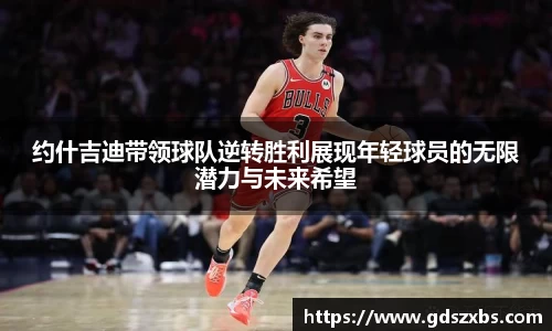 博鱼官方网站