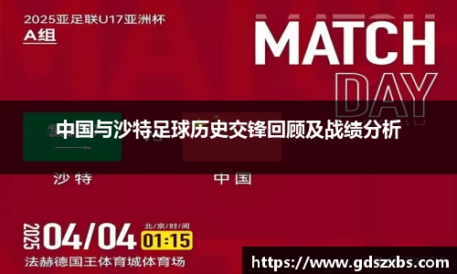 博鱼官方网站