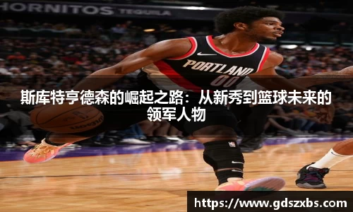 博鱼官方网站